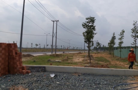 호치민 인근성, 대규모...